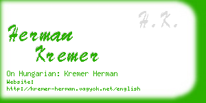 herman kremer business card